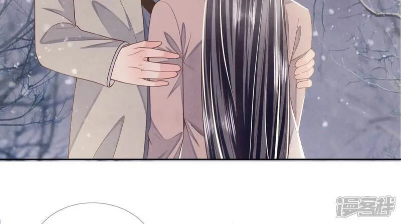 第159话 袒护42