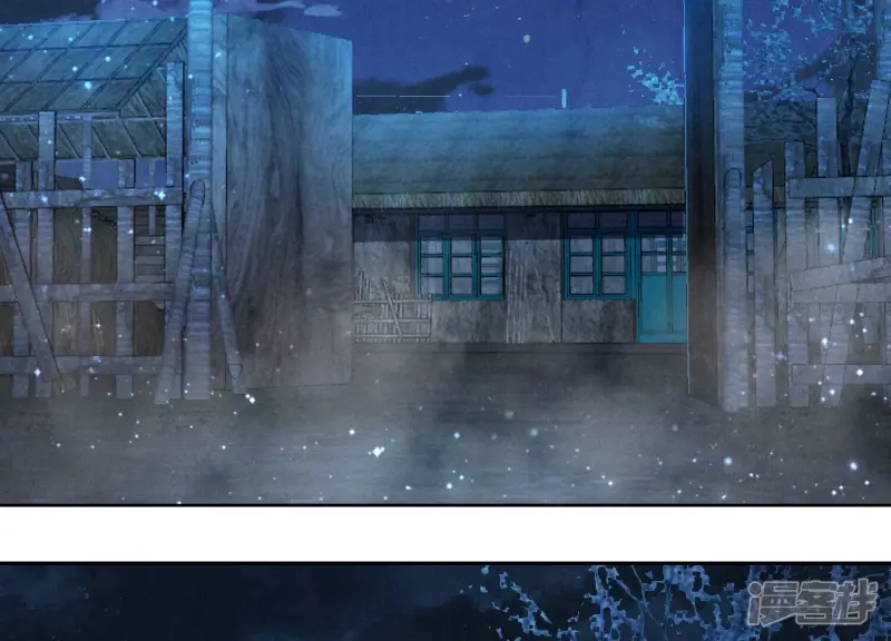 第68话 雾隐村44