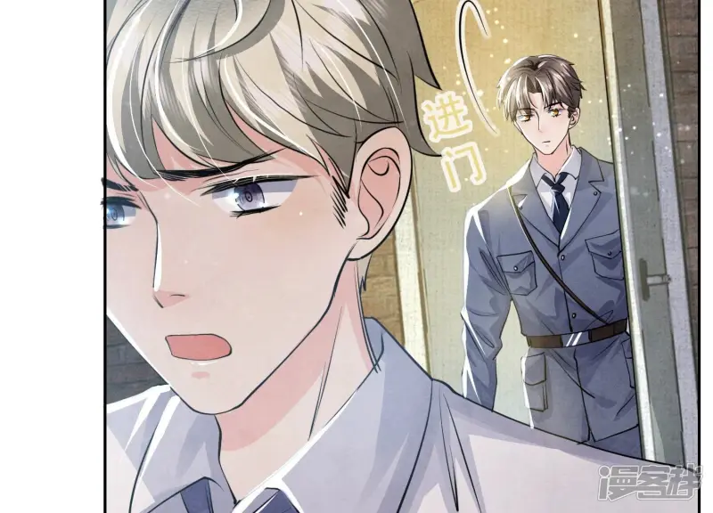 第38话 摸头杀18