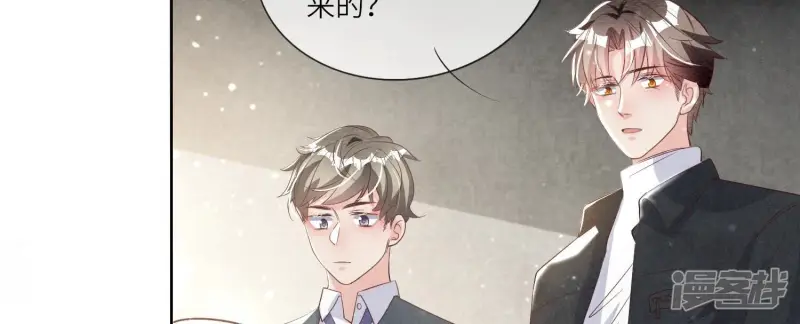 第15话 出轨20