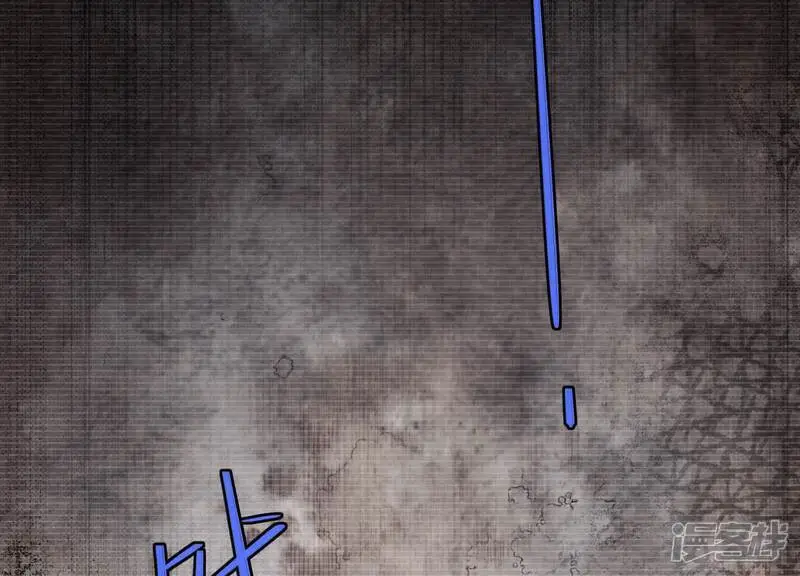 第125话 联姻29
