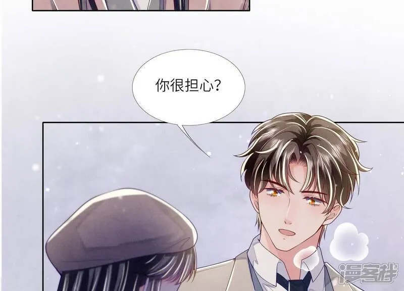 第156话 希望97