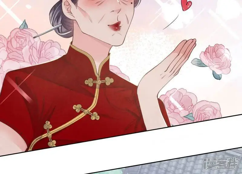 第135话 强迫59