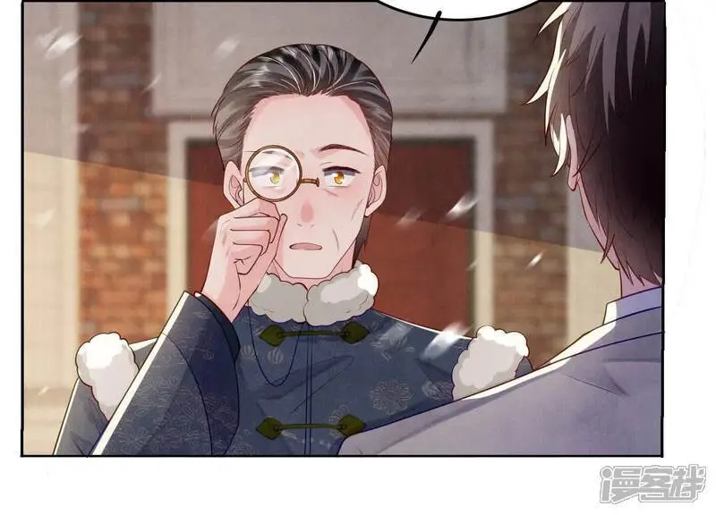 第144话 扶弟魔26