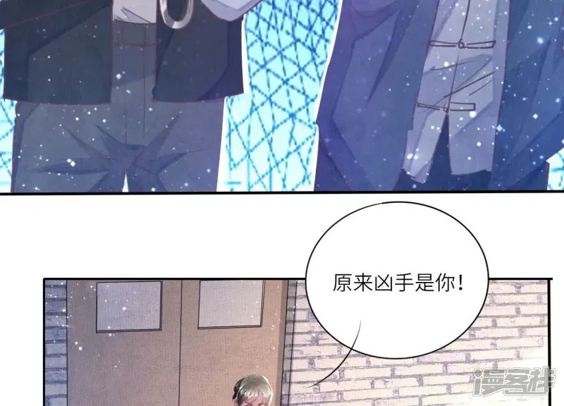 第80话 受害者28