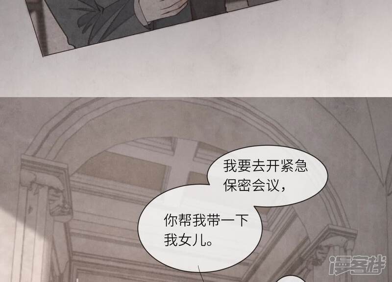 第116话 悔恨103