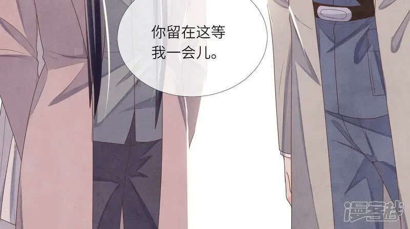 第157话 二蛋90
