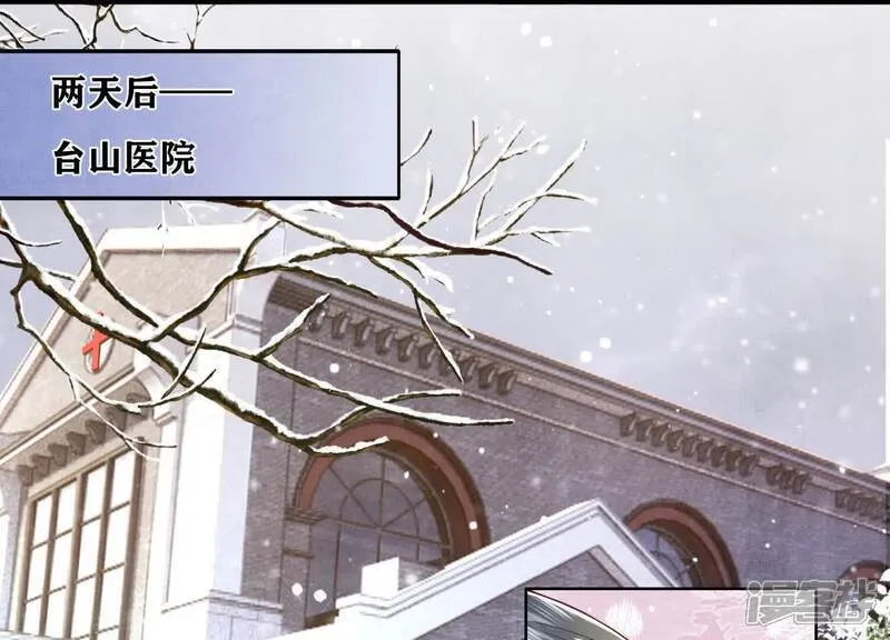 第156话 希望64