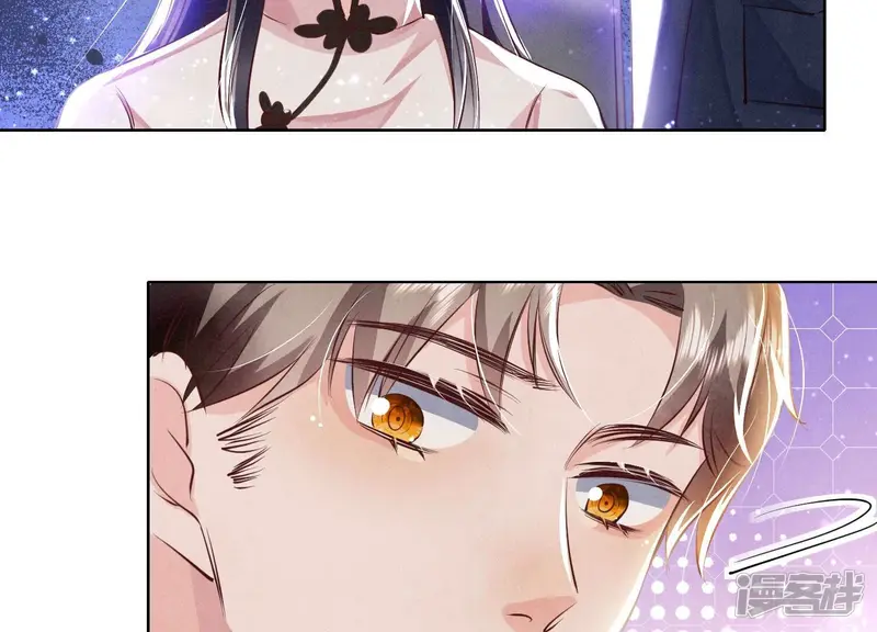 第70话 山魁吃人69
