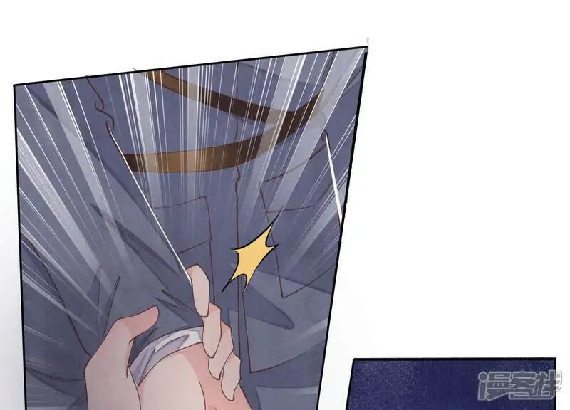 第138话 神婆34