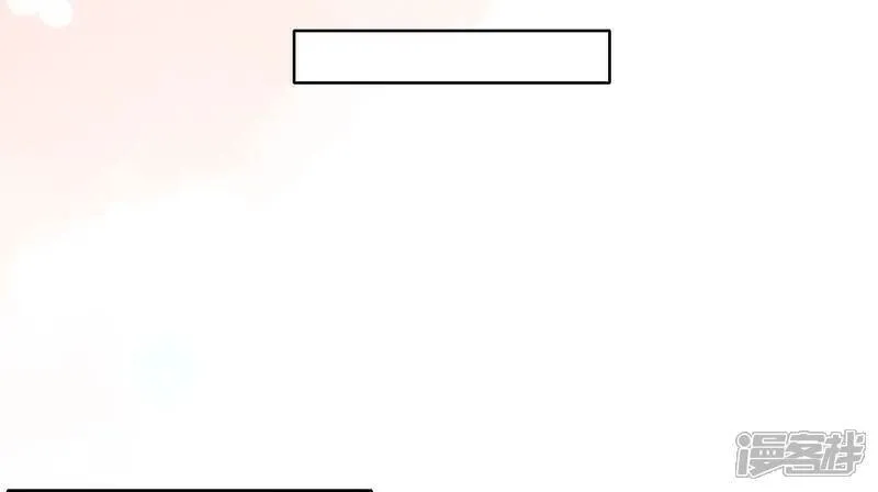 第163话 惊喜没了24
