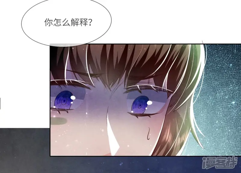 第61话 认罪58