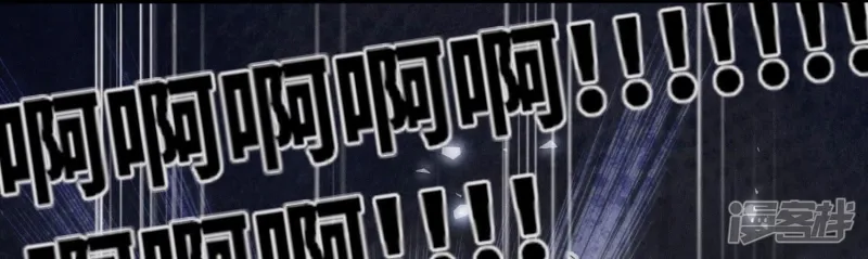 第81话 碎头案79