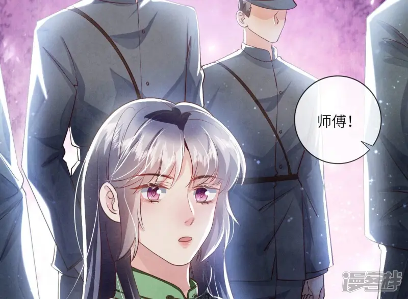 第64话 上街90