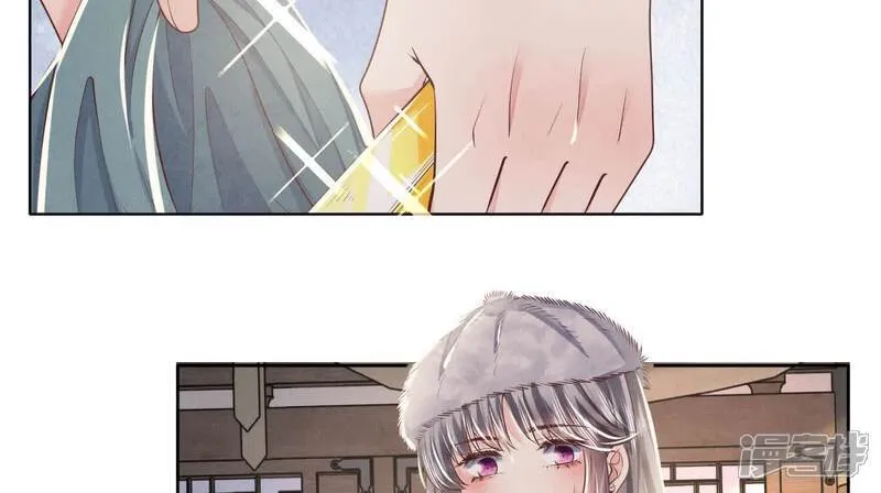第162话 嫁衣57