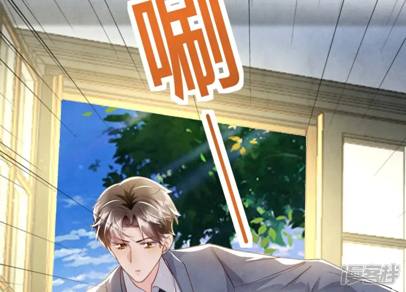 第44话 逆转7
