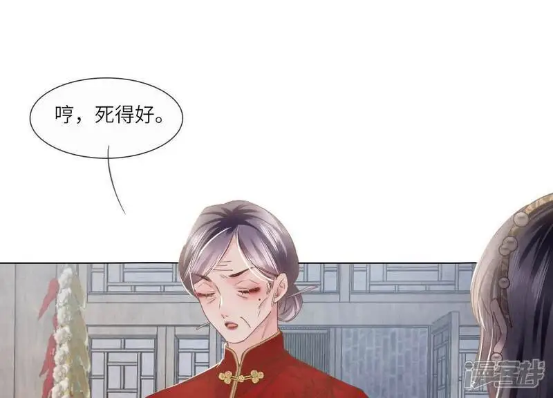 第135话 强迫64