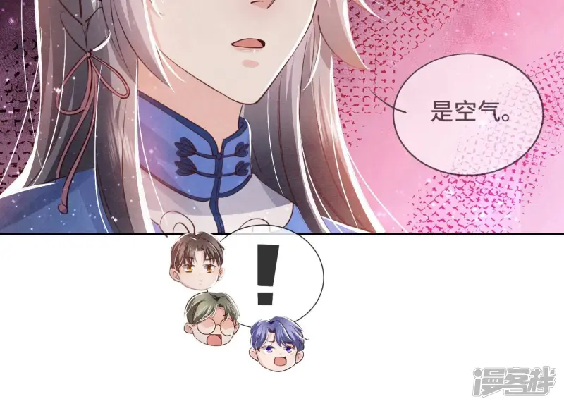 第54话 空气48
