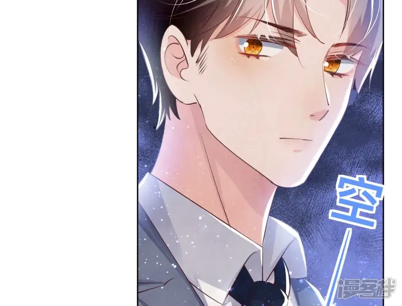 第64话 上街87