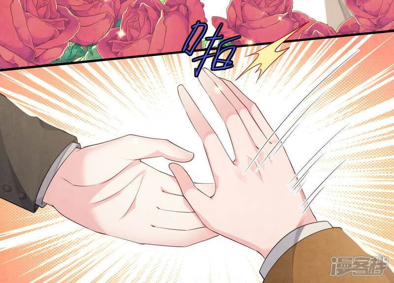 第117话 攀比83