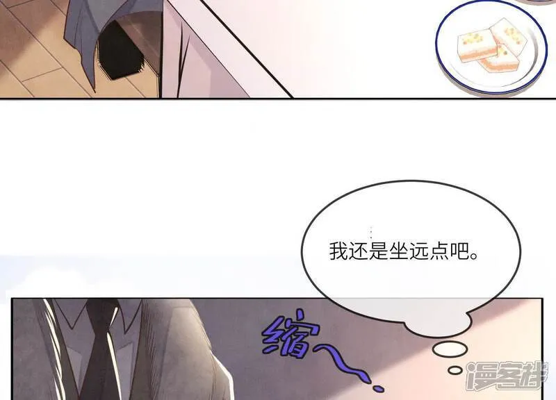 第163话 惊喜没了40