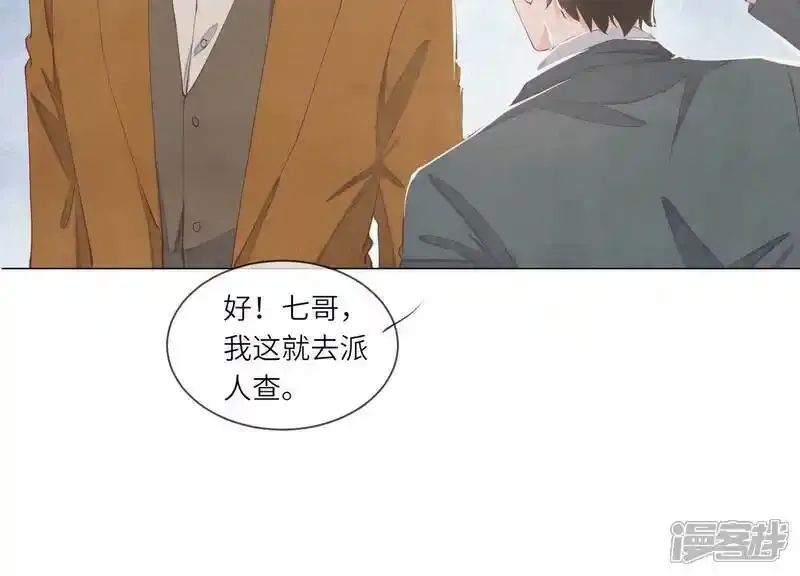 第95话 口味65