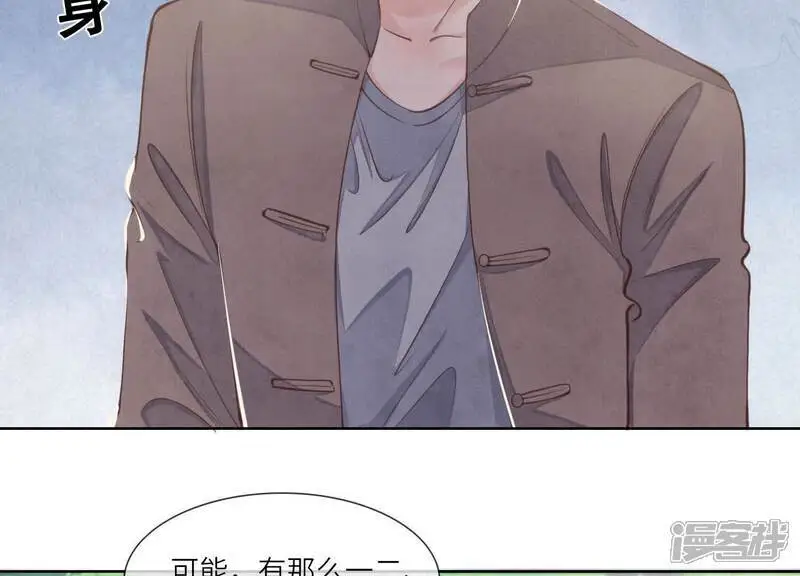 第135话 强迫5