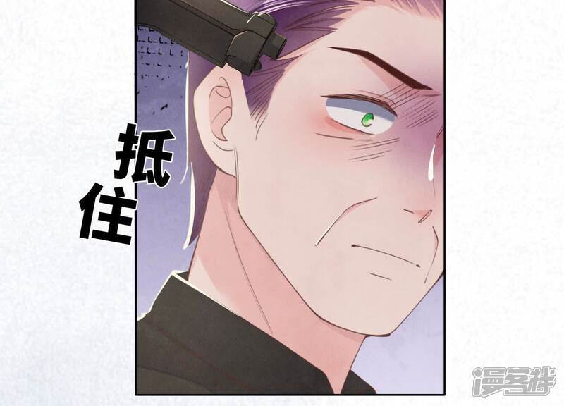第116话 悔恨5