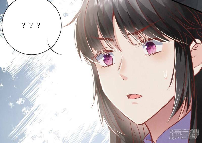 第87话 婚房41
