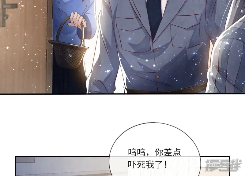 第52话 再现95