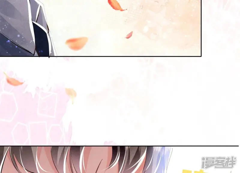 第71话 迷幻药125