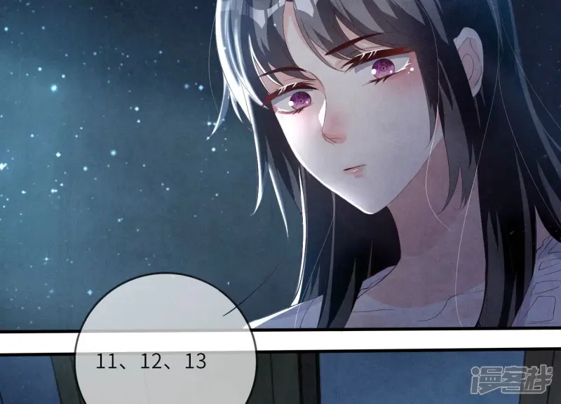 第3话 命案23