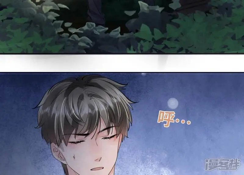 第134话 多灾多难29