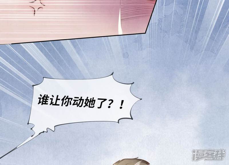 第111话 怒火38