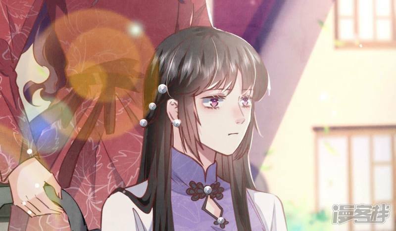 第85话 三角形100