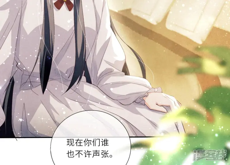 第4话 知觉115
