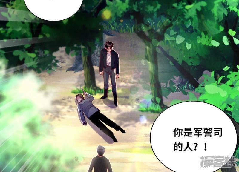 第90话 回家16