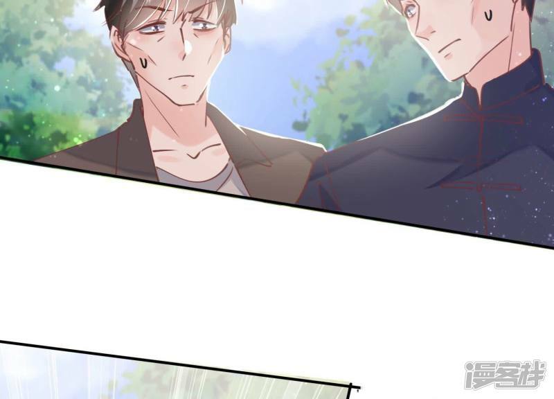 第90话 回家109