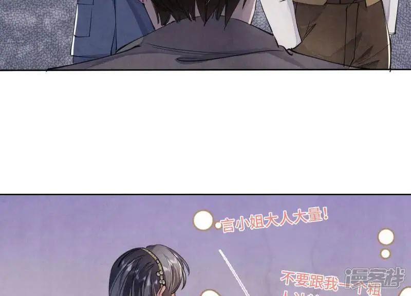 第134话 多灾多难87