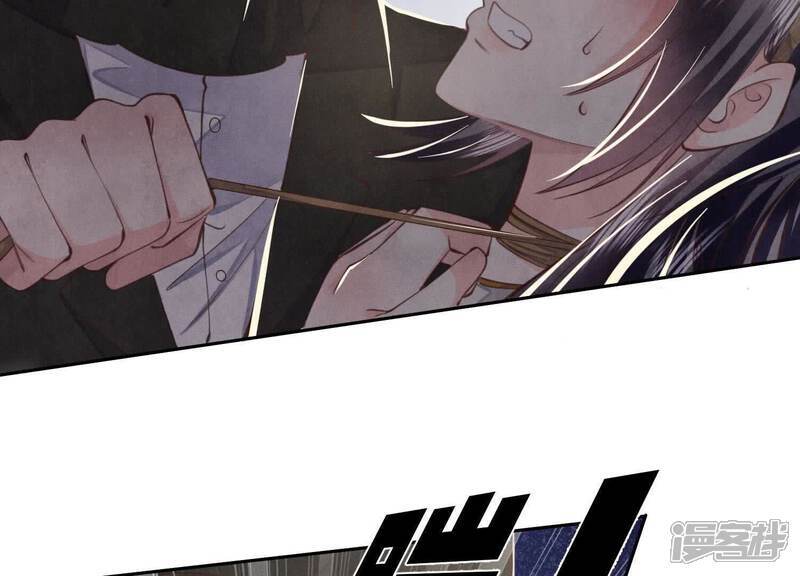 第114话 婚纱照67