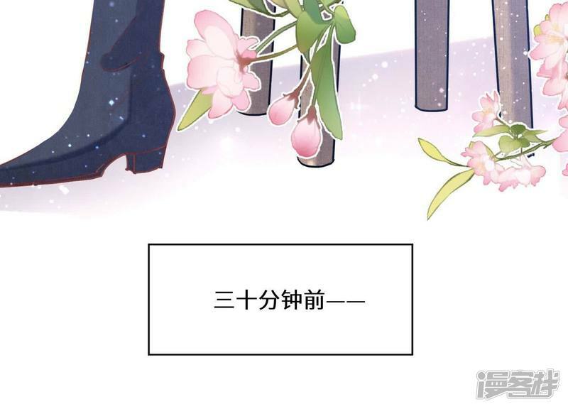 第82话 韩昔灵9