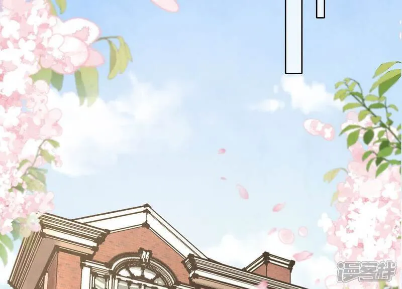 第162话 嫁衣82