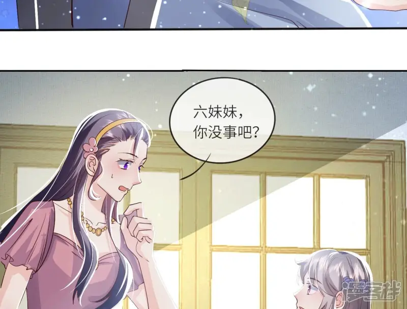 第44话 逆转72