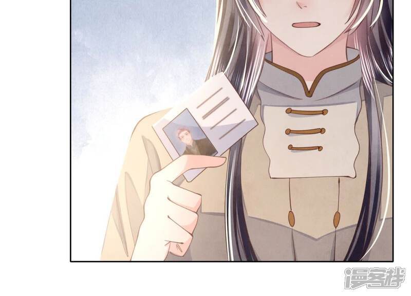 第114话 婚纱照110