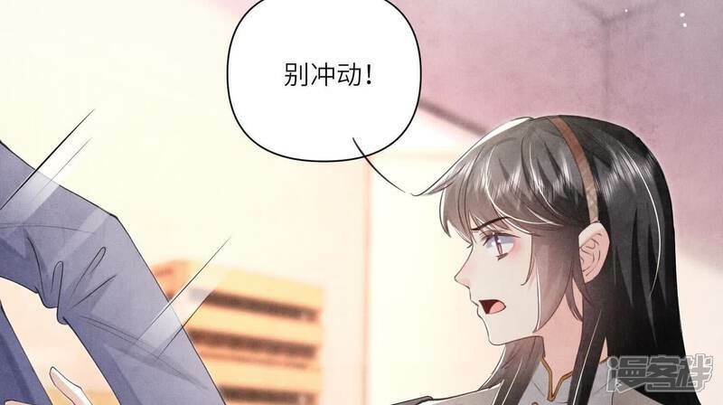 第101话 证明101