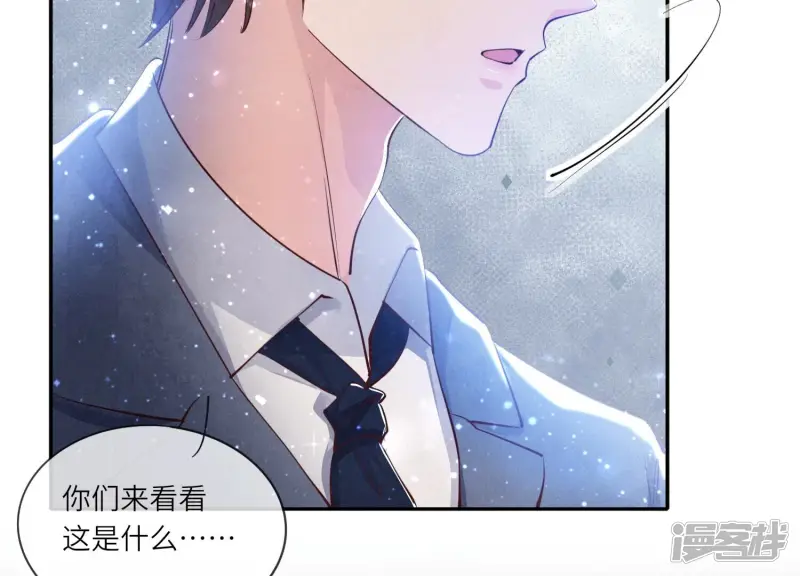 第57话 人心21