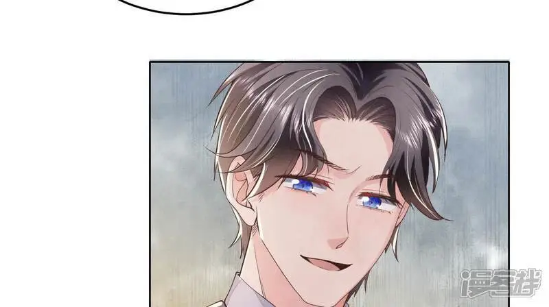 第125话 联姻66