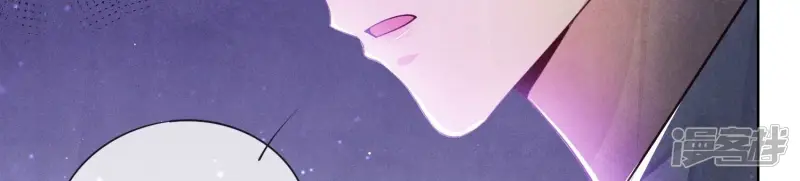 第71话 迷幻药36