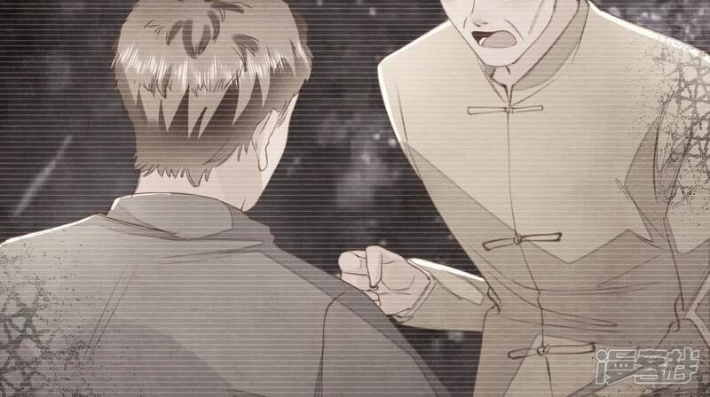 第121话 忠诚15