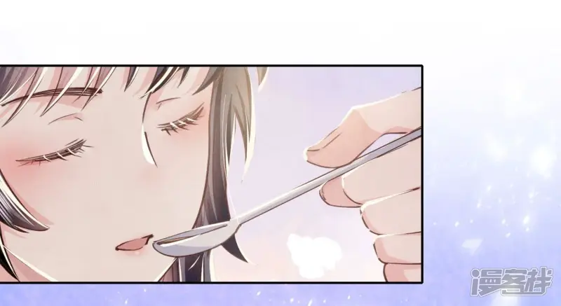 第81话 碎头案38
